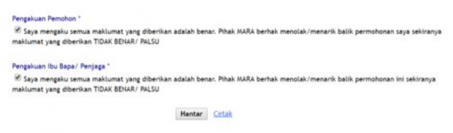 panduan permohonan mrsm