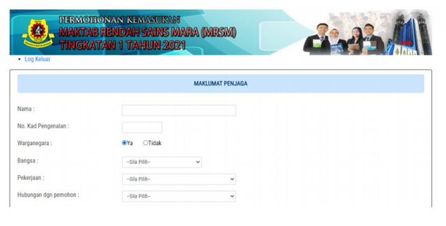 panduan permohonan mrsm